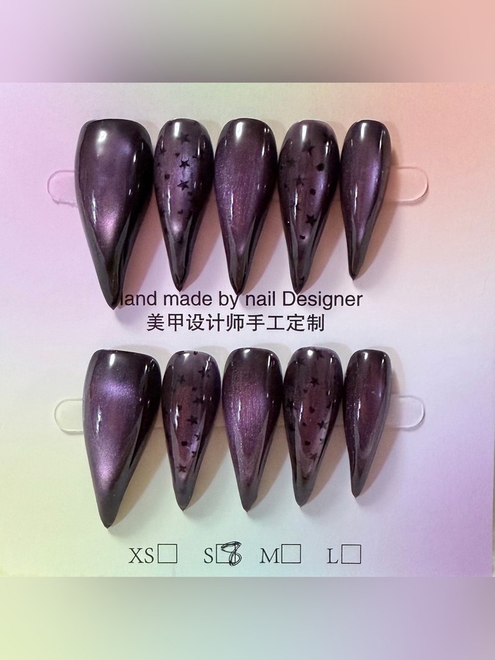 Handmade Purple Stiletto claw  Press-On Nails - Men Accessories